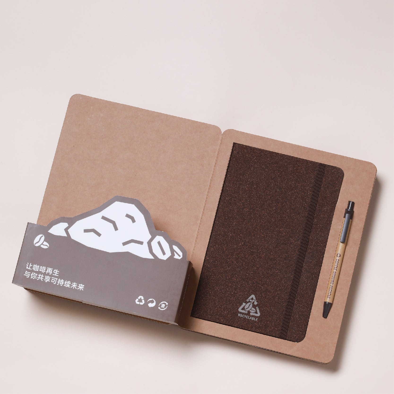 Notebook Made from Coffee Grounds