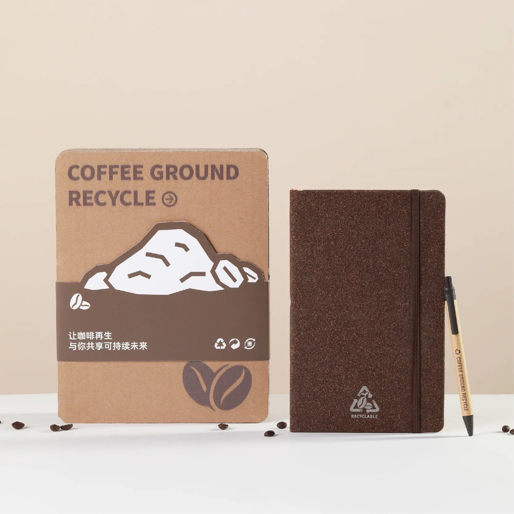 Notebook Made from Coffee Grounds