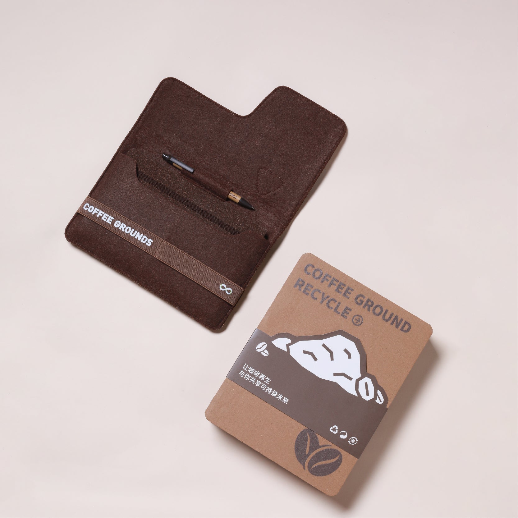 Coffee Grounds Leather Pouch