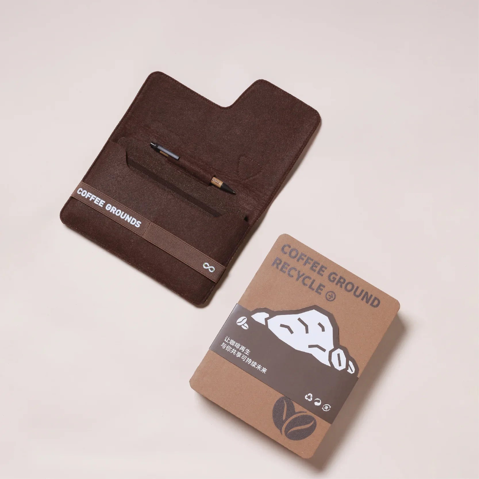 Coffee Grounds Leather Pouch